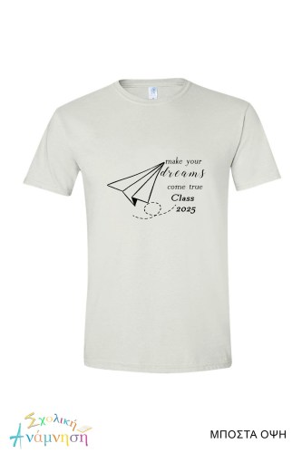 ΜΠΛΟΥΖΑΚΙΑ ΣΑΙΤΑ ΜΠΡΟΣΤΑ ΔΕΙΓΜΑ